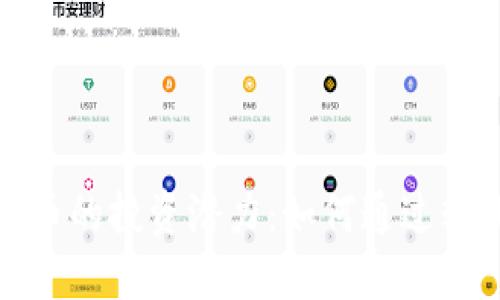 揭示经典虚拟币的投资潜力：如何通过精明的选择获利