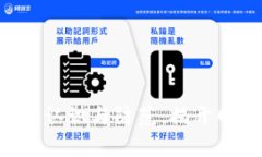 jiaoti虚拟币骗局的认识与
