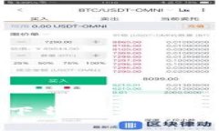 TP钱包官网最新版本下载：