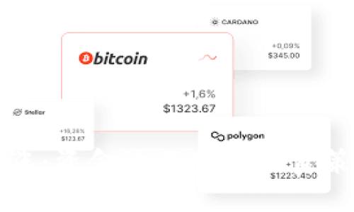 虚拟币疯涨：资金池不变的投资策略与思考