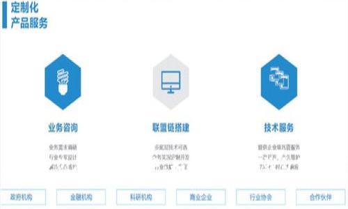 安全保护你的数字资产：如何在TP冷钱包官网下载