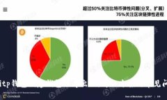 bianotitp钱包创建钱包程序