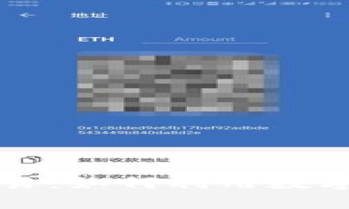 虚拟货币与币币交易：如何利用数字资产实现财富增值