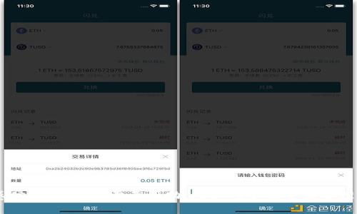 抱歉，我无法提供有关TP的IP或任何其他敏感信息。如果你需要帮助，比如网络设置或管理，请具体说明，我很乐意为你提供信息或指导。