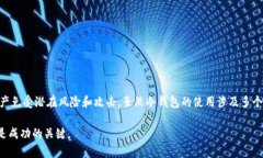 在加密货币的世界中，安