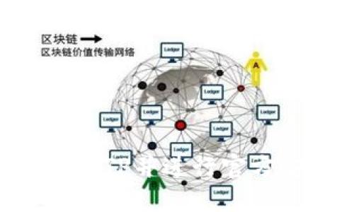 如何安全下载TPTP并进行官方安装：完整指南