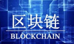   如何防止虚拟币骗局：五