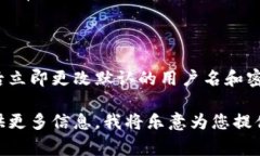在TP-Link（TP）路由器中，