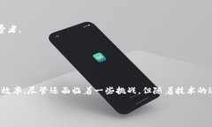 ### 企业虚拟币的定义及其