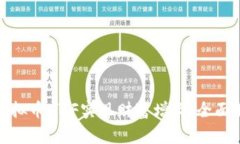 如何通过投资虚拟币HZF实