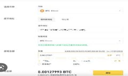 2024年如何在安卓设备上安全下载和使用TP钱包