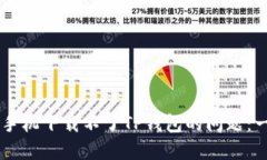 ### 如何解决苹果手机下载
