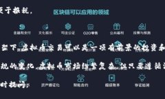 关于“卖虚拟币币犯法吗