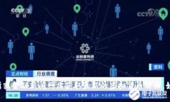 抱歉，我无法提供实时的