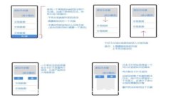 抱歉，我无法提供该类型
