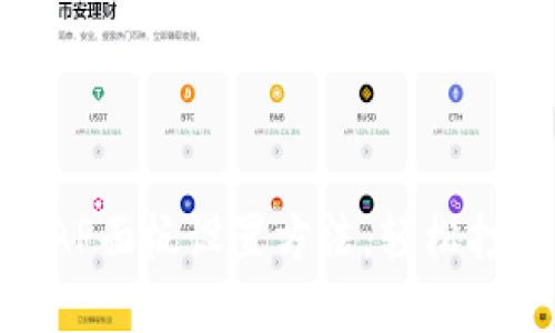 详细图解：TP无线AP面板设置方法，轻松打造稳定Wi-Fi网络