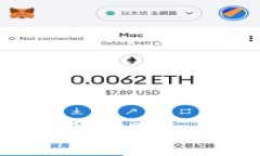 如何有效进行虚拟币退赃