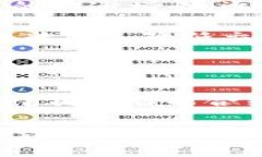 美国市场上有多种虚拟币