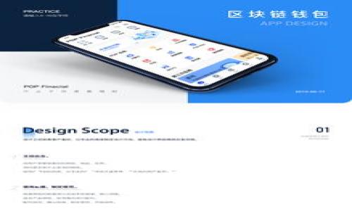 官方钱包自带挖矿虚拟币是真实的吗？深入解析与技巧分享