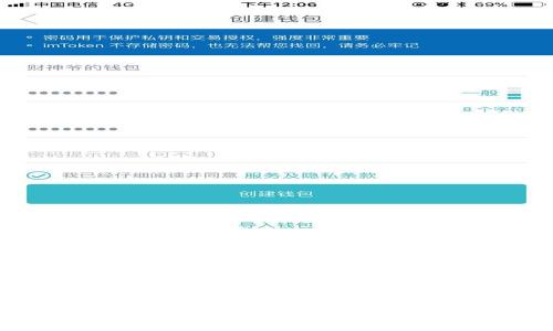 虚拟币兑换平台：开启数字资产投资的新篇章