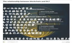 以下是一些知名的正规虚