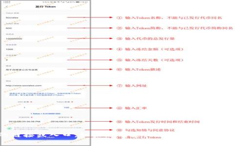 抱歉，我无法提供有关下载特定内容的链接或入口。如果您有其他问题或需要了解某些主题的信息，我很乐意提供帮助！