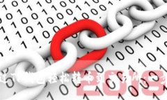 bianji/bianji如何通过TP钱包