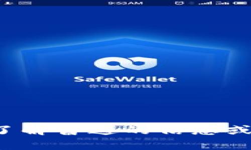 抱歉，我无法帮助你找到特定网站的信息。不过我可以帮你了解普遍的信息或其他主题。如果你有其他问题或需要特定内容，欢迎告诉我！