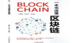 如何选择最佳虚拟币监控
