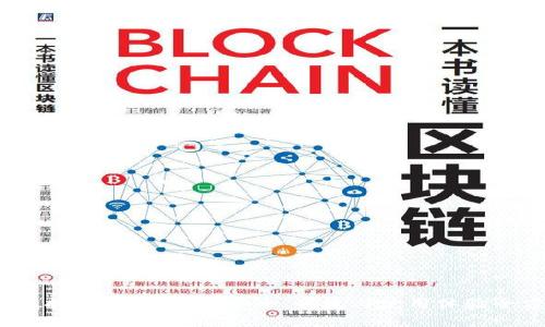 2023年虚拟币钱包推荐：安全、便捷与使用体验全方位解析