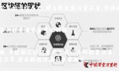 如何查看虚拟币的发行量