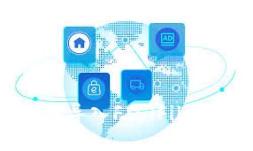 如何在TP钱包中导入FIL（Filecoin）：详细指南