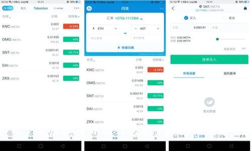 如何下载虚拟币开饮钱包并管理您的数字资产