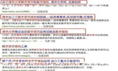 如果您的TP钱包（Trust Wa