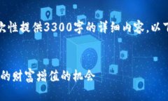——由于内容篇幅限制，