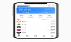 TP钱包官方最新版本下载：
