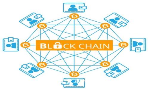 虚拟币工具：如何利用加密货币提升投资回报率与财务自由