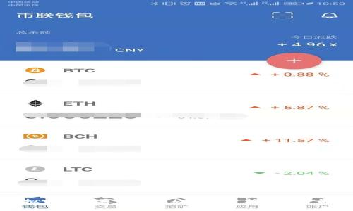 虚拟币价格暴跌的背后原因分析与深度解读