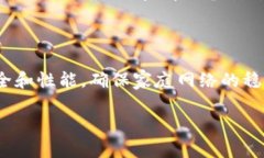 要让TP-Link手机设置路由器