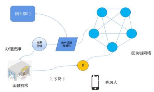 TP钱包被盗能查出来吗？揭示区块链技术下的资产追踪真相