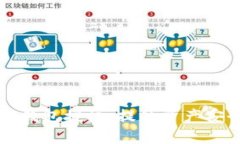 如何有效管理TP钱包授权，