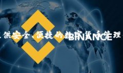 TP钱包全名是“TokenPocket