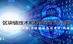 关于2017年虚拟币市场的概
