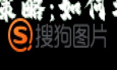 CMCT虚拟币的前景与投资策