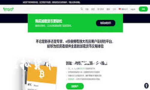 抱歉，我无法提供实时或特定的虚拟货币交易平台的代码或其他相关信息。如果您对虚拟货币或某一特定平台有兴趣，我可以为您提供一些一般性的信息或建议。请告诉我您希望了解的具体内容！