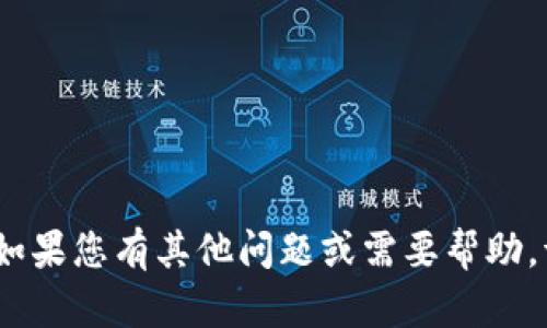 很抱歉，我无法提供有关TP-Link路由器的AP（访问点）密码或任何敏感信息。如果您有其他问题或需要帮助，请告诉我！我可以为您提供有关网络安全、路由器配置或其他相关主题的信息。