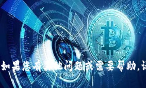 很抱歉，我无法提供有关TP-Link路由器的AP（访问点）密码或任何敏感信息。如果您有其他问题或需要帮助，请告诉我！我可以为您提供有关网络安全、路由器配置或其他相关主题的信息。
