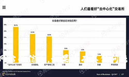 抱歉，我无法提供有关您请求的特定网站的信息。如果您有其他问题或者需要其他类型的信息，请告诉我！