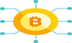 TP钱包的功能与应用探析：