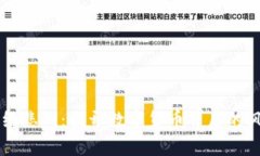 虚拟币合约悲剧：揭开数